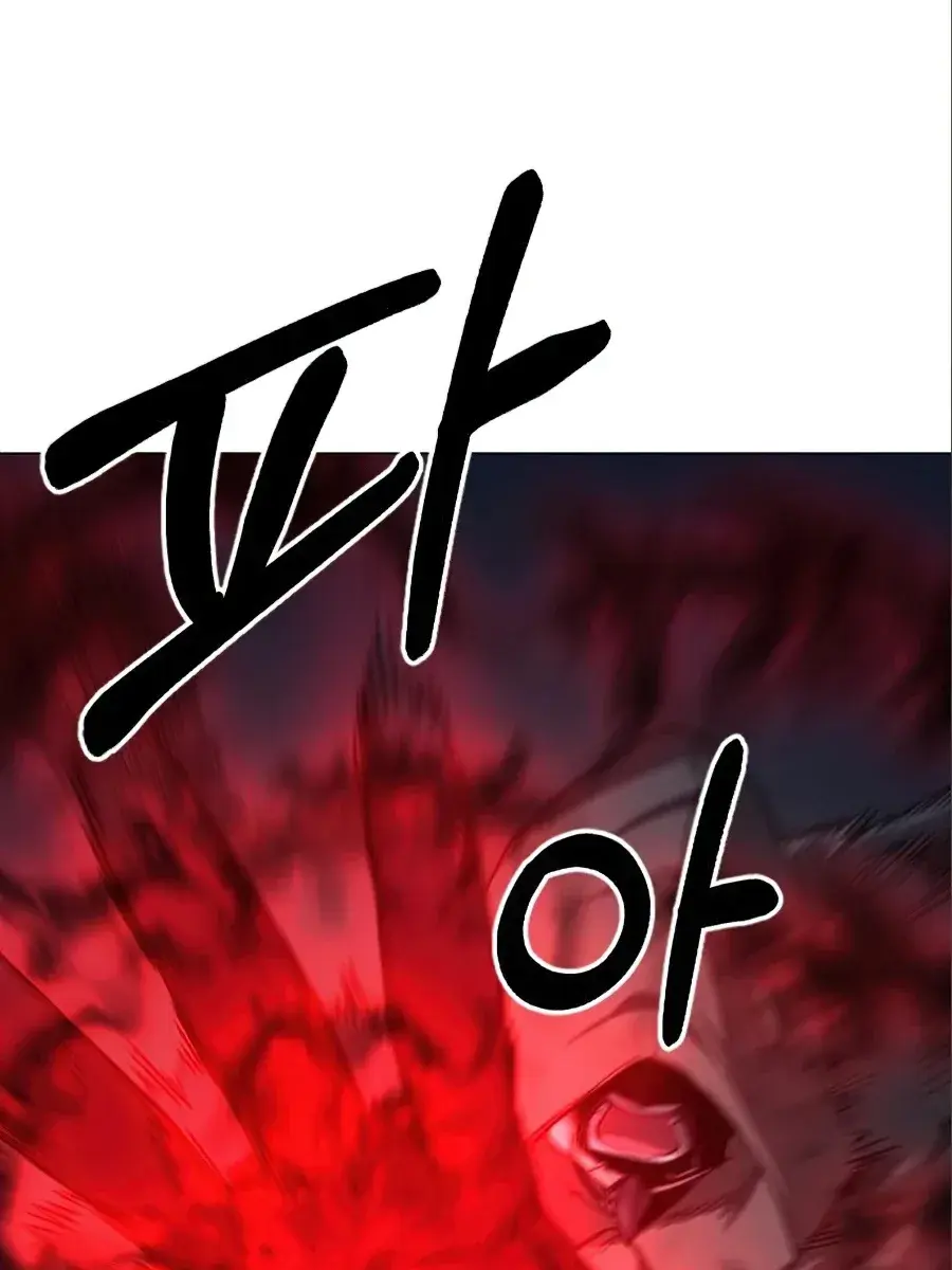 Return of the Mount Hua Sect Chapter 27 Page 21