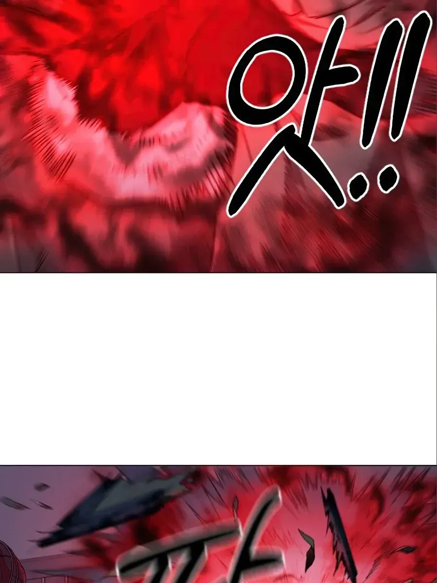 Return of the Mount Hua Sect Chapter 27 Page 22