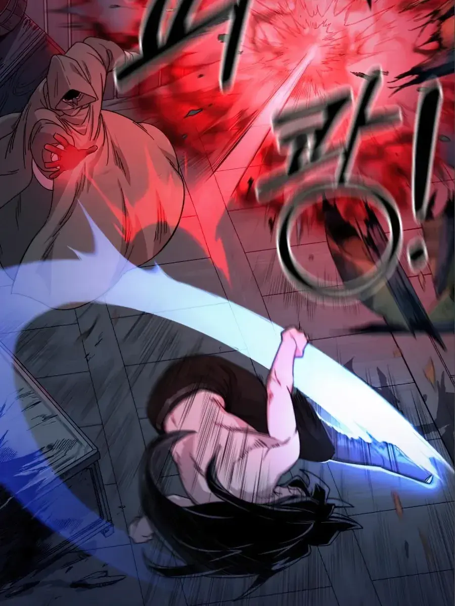 Return of the Mount Hua Sect Chapter 27 Page 23