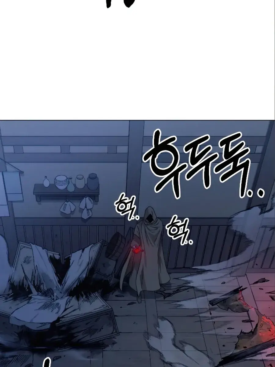 Return of the Mount Hua Sect Chapter 27 Page 27