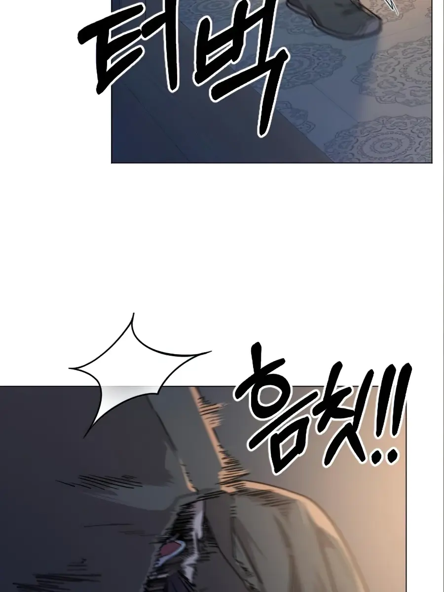 Return of the Mount Hua Sect Chapter 27 Page 31