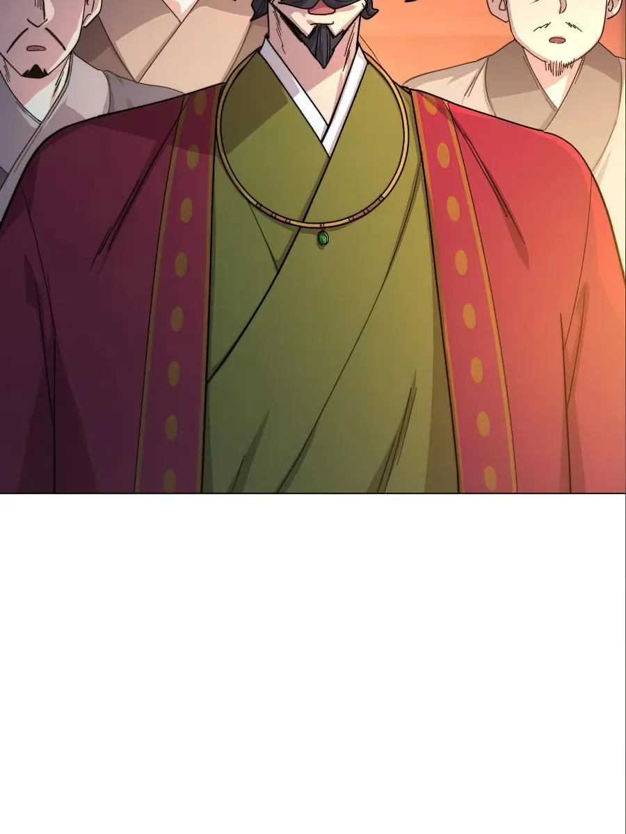 Return of the Mount Hua Sect Chapter 27 Page 37