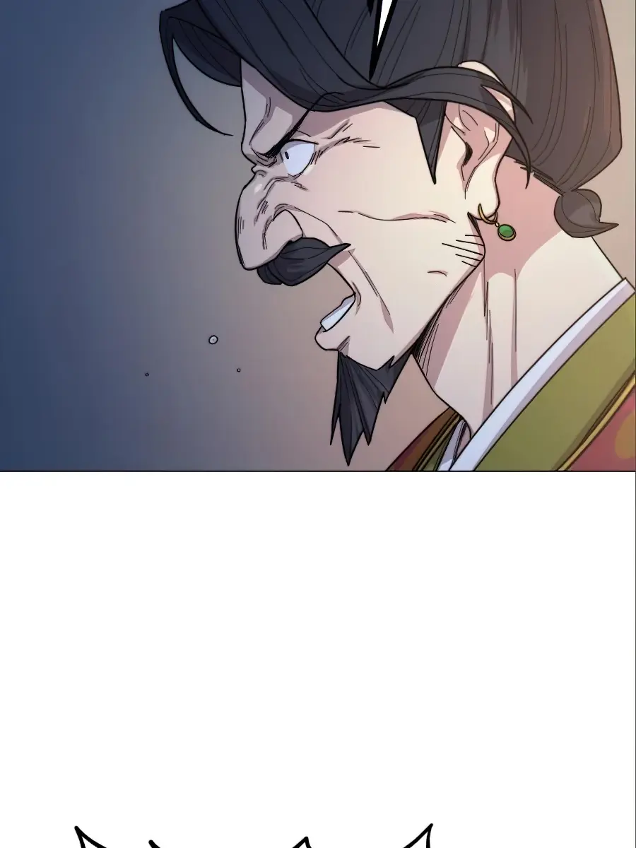 Return of the Mount Hua Sect Chapter 27 Page 87