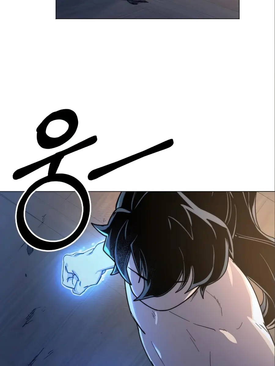 Return of the Mount Hua Sect Chapter 27 Page 96