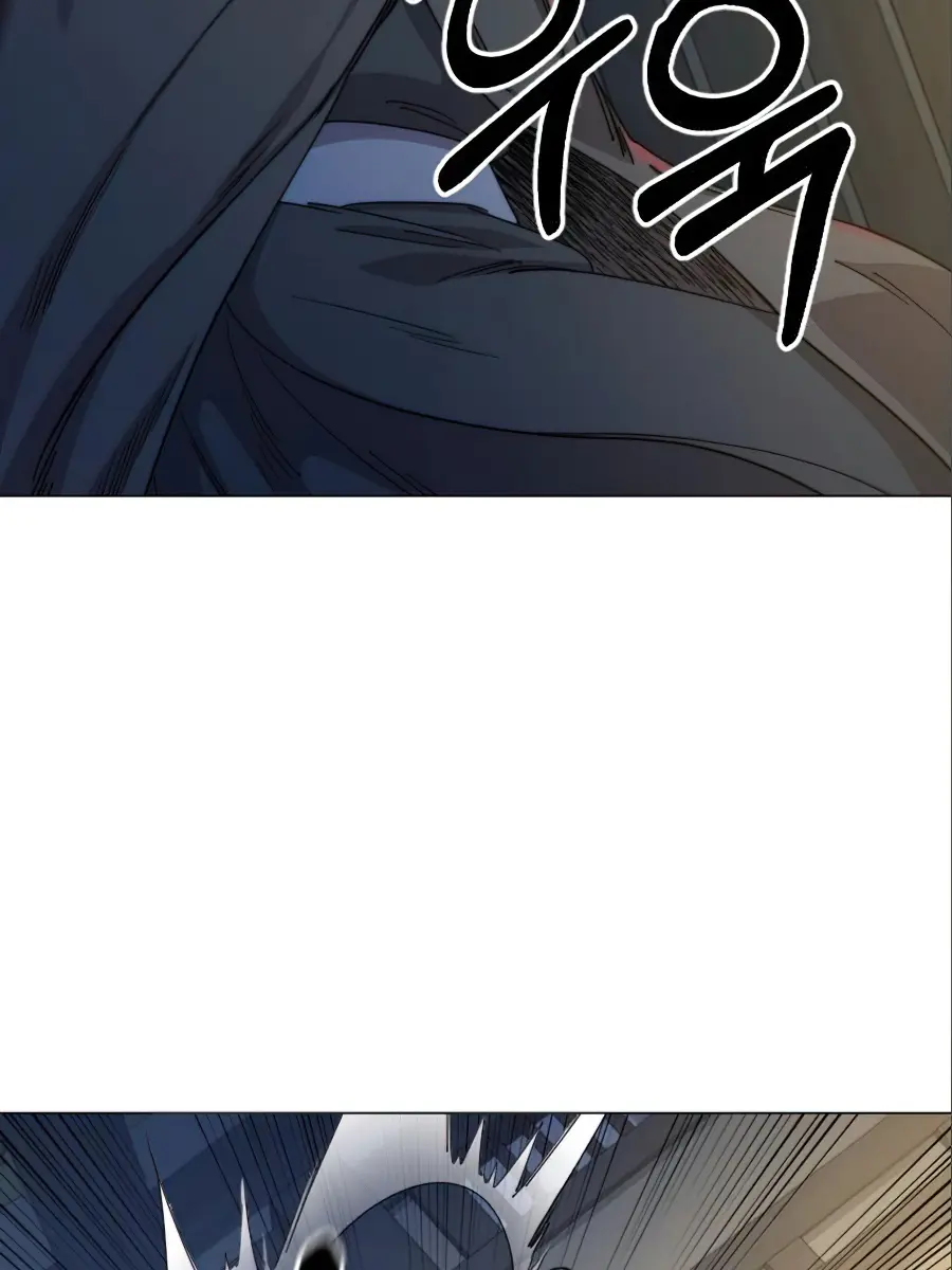 Return of the Mount Hua Sect Chapter 27 Page 100