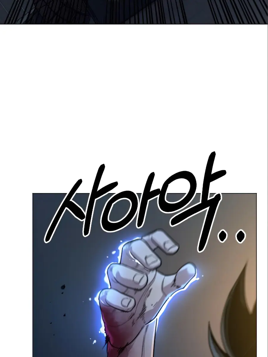 Return of the Mount Hua Sect Chapter 27 Page 102