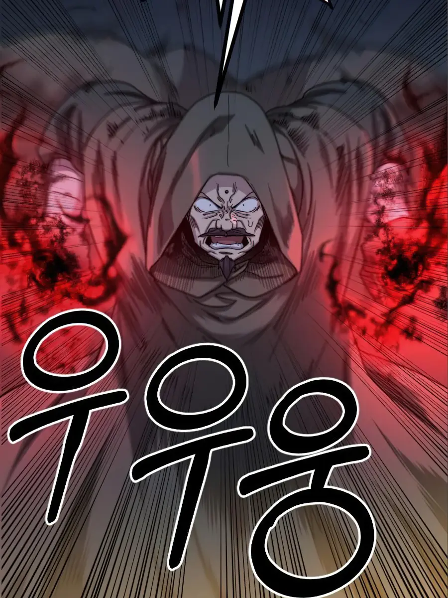 Return of the Mount Hua Sect Chapter 27 Page 122