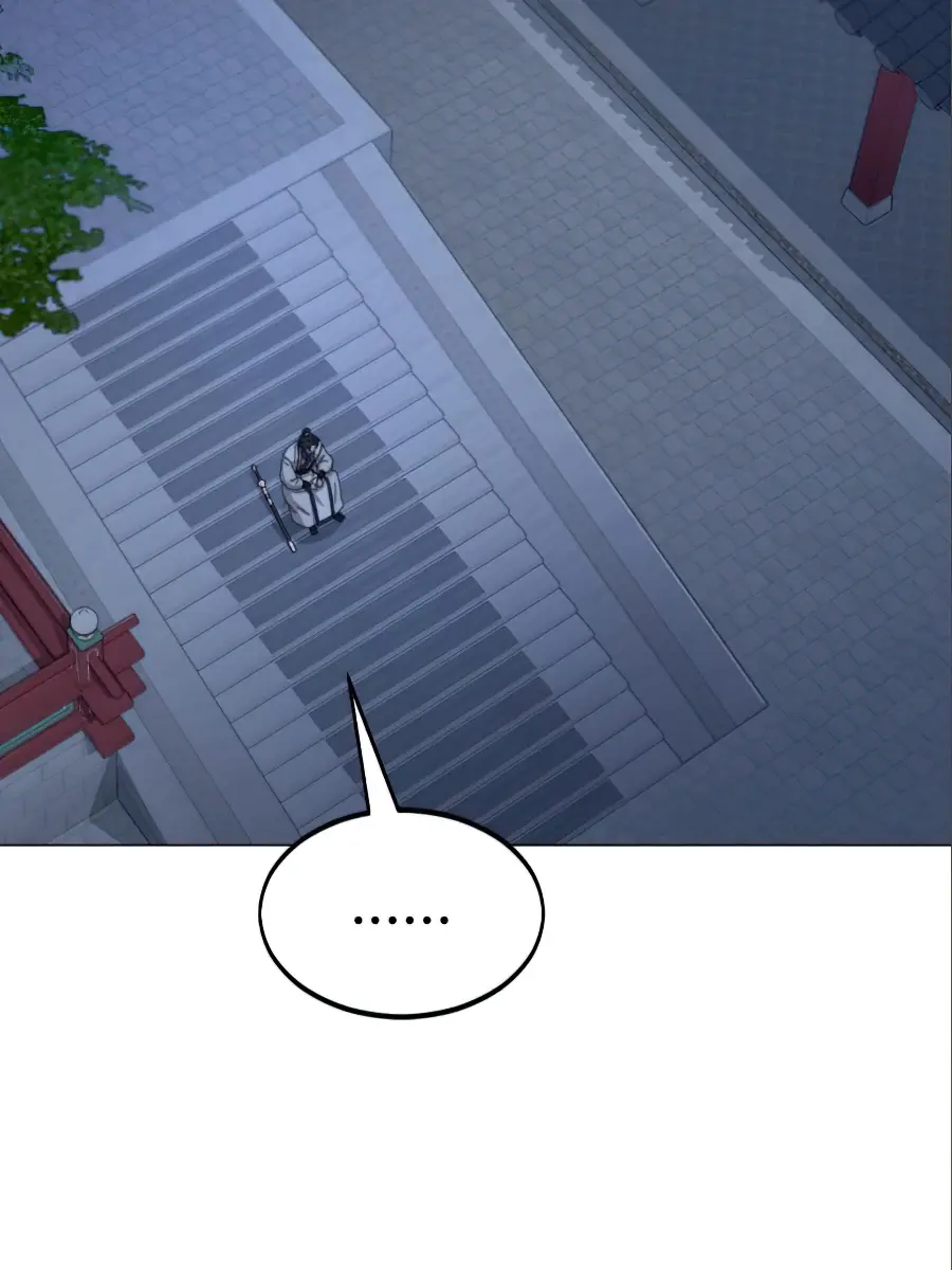 Return of the Mount Hua Sect Chapter 27 Page 128