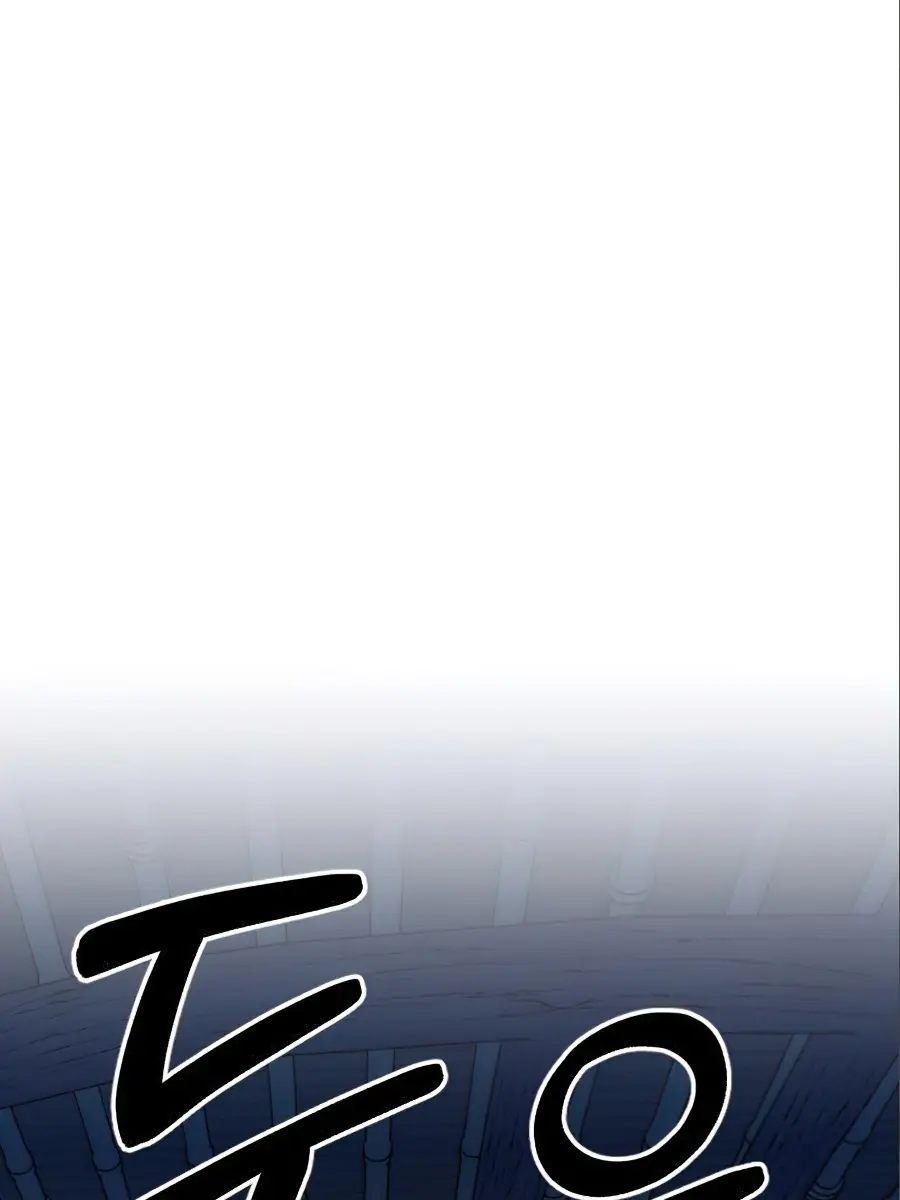 Return of the Mount Hua Sect Chapter 27 Page 136