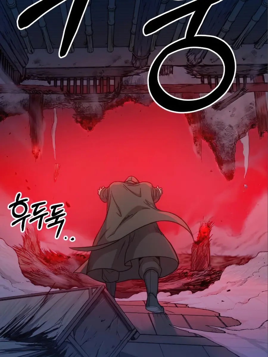 Return of the Mount Hua Sect Chapter 27 Page 137