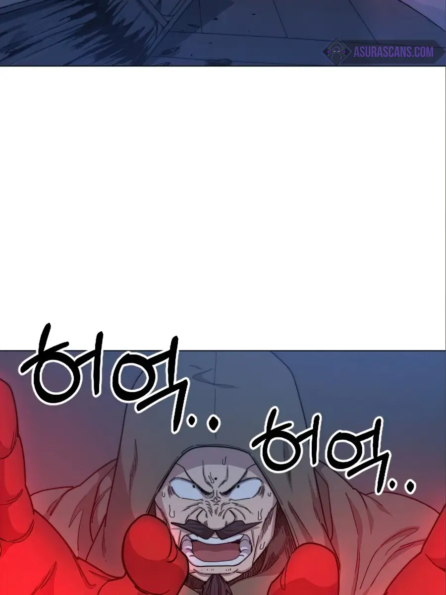 Return of the Mount Hua Sect Chapter 27 Page 138