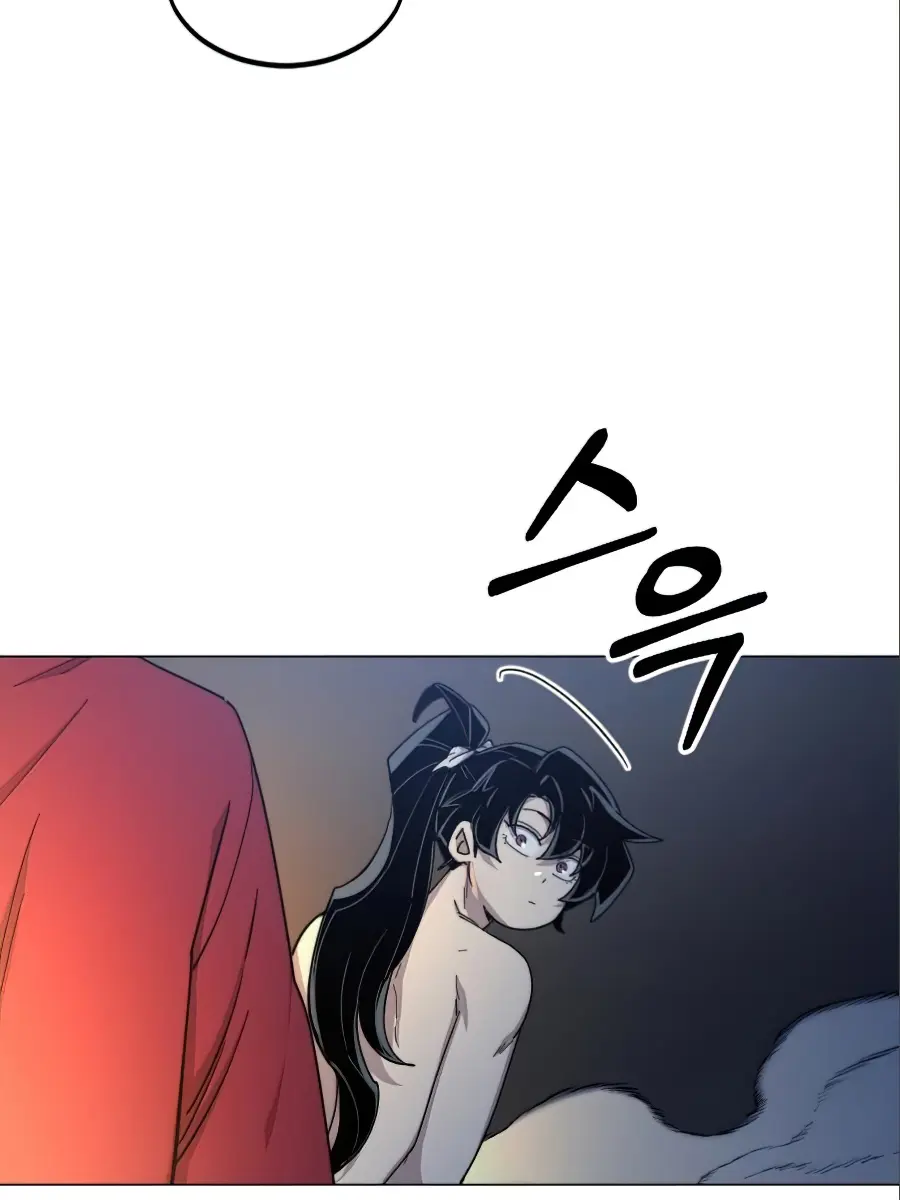 Return of the Mount Hua Sect Chapter 27 Page 150