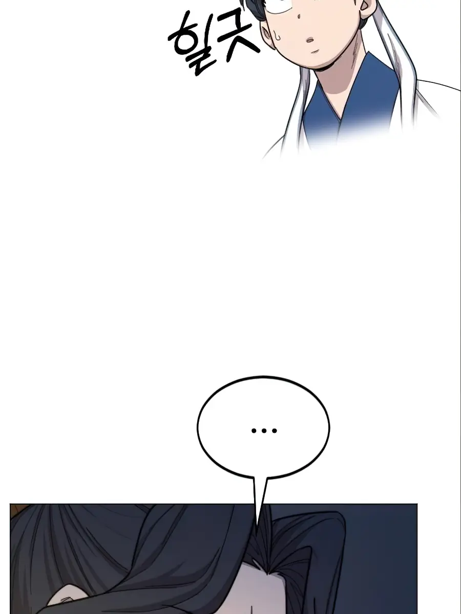 Return of the Mount Hua Sect Chapter 27 Page 160