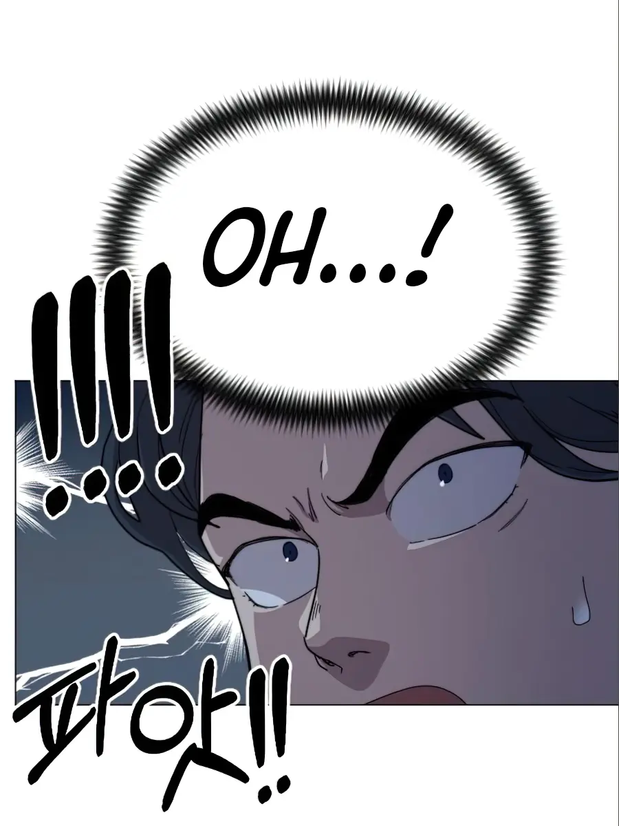 Return of the Mount Hua Sect Chapter 27 Page 162