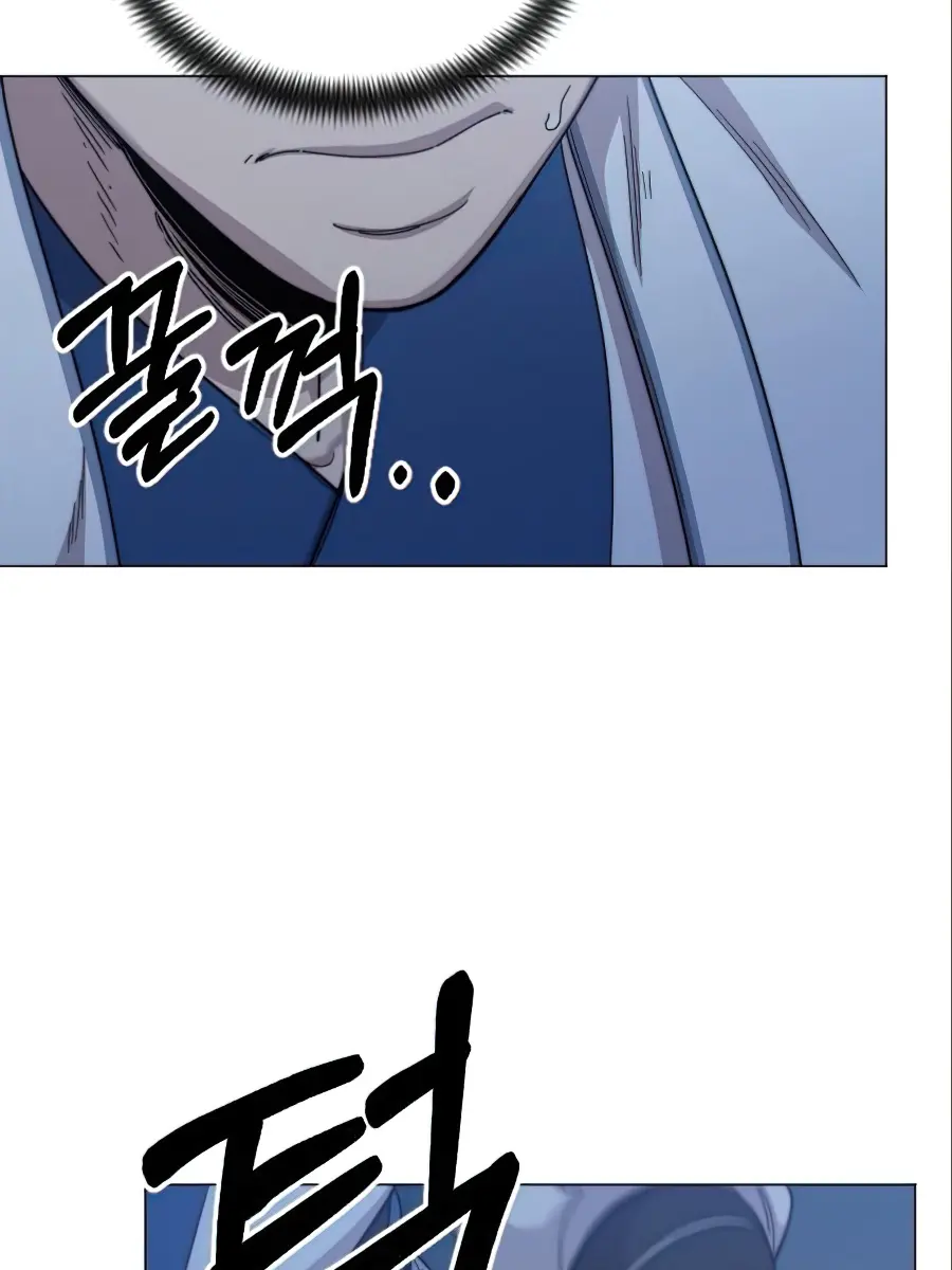 Return of the Mount Hua Sect Chapter 27 Page 166