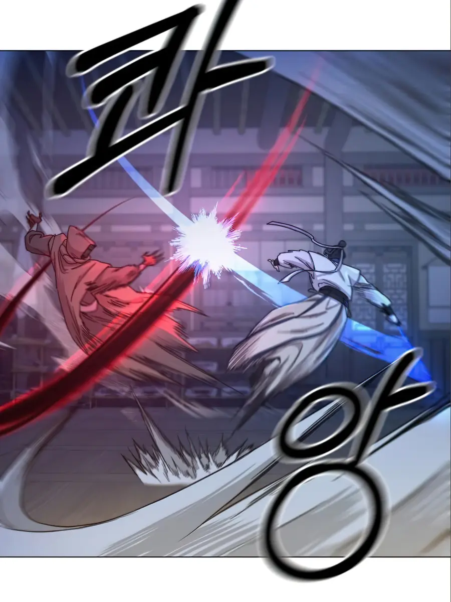 Return of the Mount Hua Sect Chapter 27 Page 174