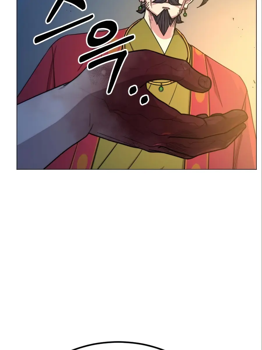 Return of the Mount Hua Sect Chapter 27 Page 180