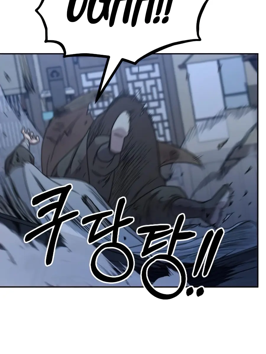 Return of the Mount Hua Sect Chapter 28 Page 9