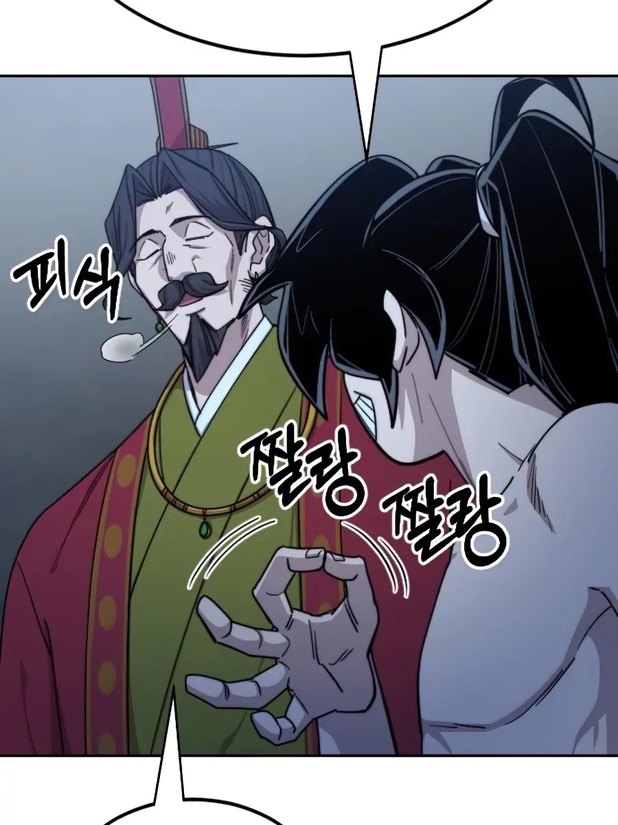 Return of the Mount Hua Sect Chapter 28 Page 36