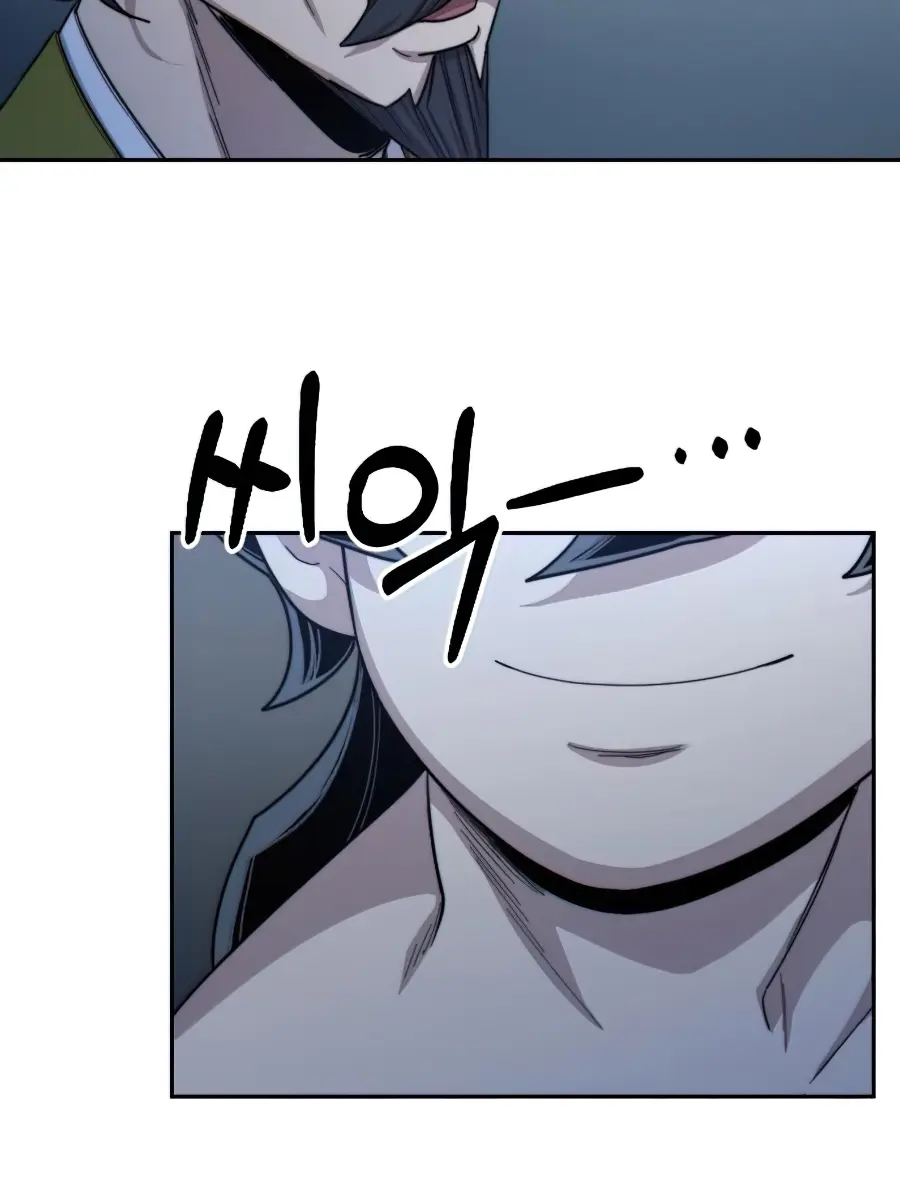 Return of the Mount Hua Sect Chapter 28 Page 44