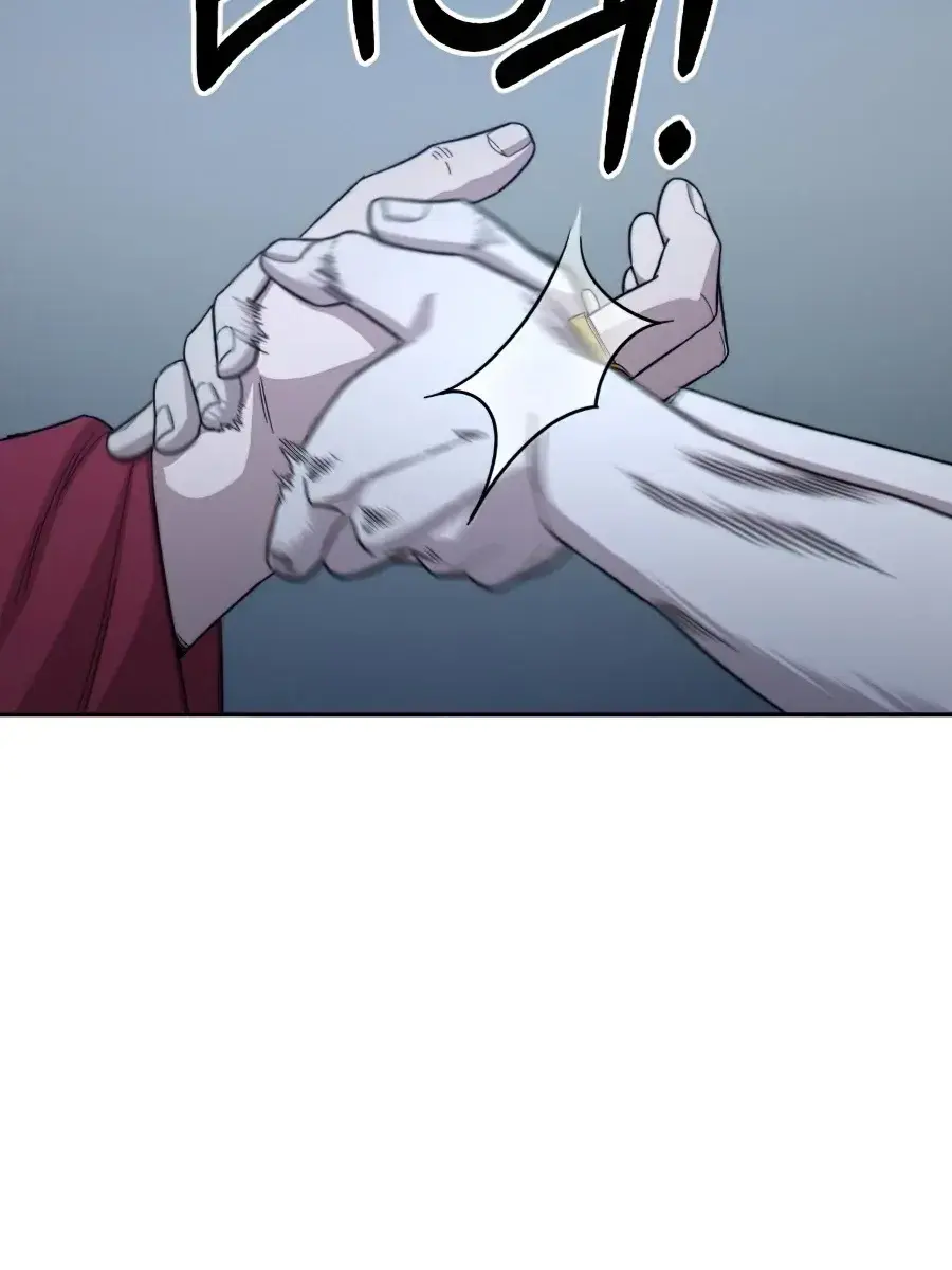 Return of the Mount Hua Sect Chapter 28 Page 53