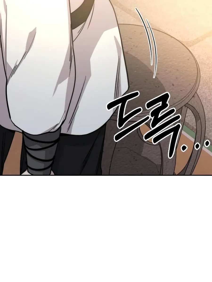 Return of the Mount Hua Sect Chapter 28 Page 73