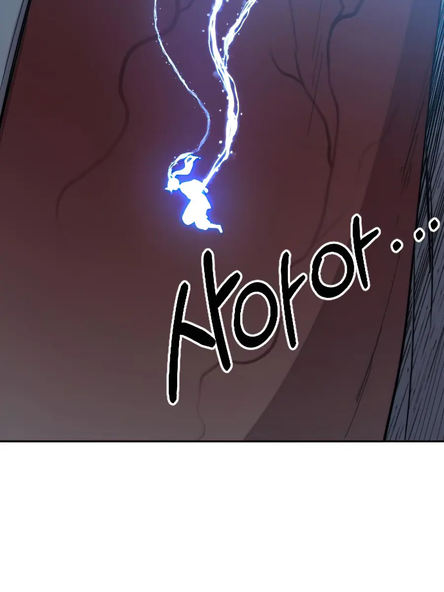 Return of the Mount Hua Sect Chapter 28 Page 81