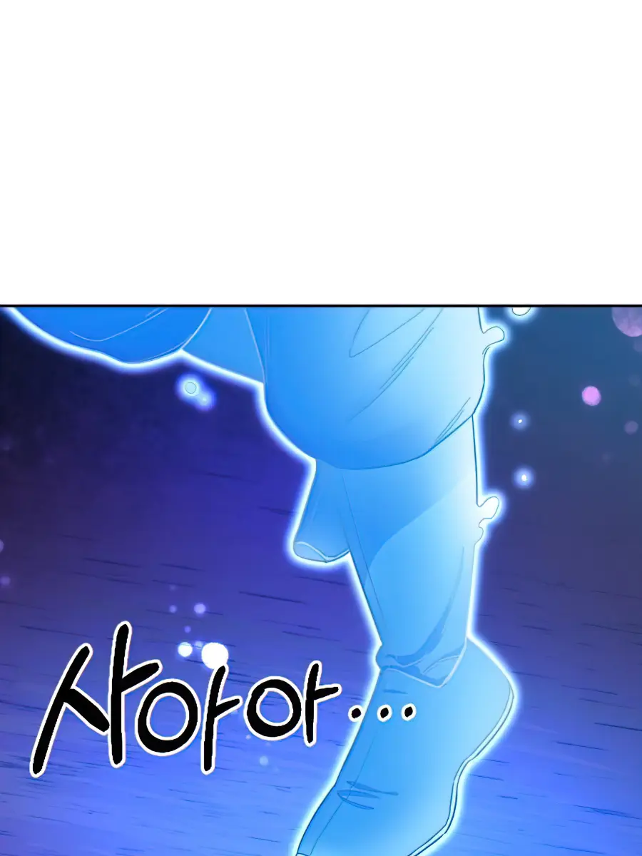 Return of the Mount Hua Sect Chapter 28 Page 83