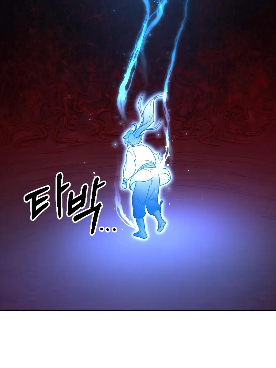 Return of the Mount Hua Sect Chapter 28 Page 85