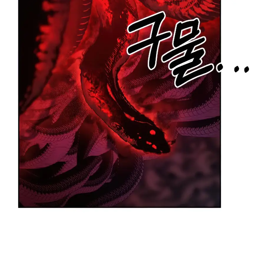 Return of the Mount Hua Sect Chapter 28 Page 90