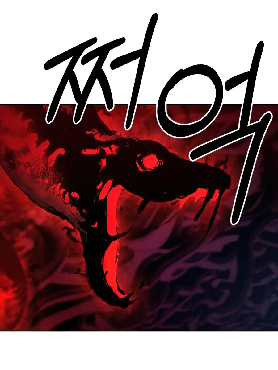 Return of the Mount Hua Sect Chapter 28 Page 91