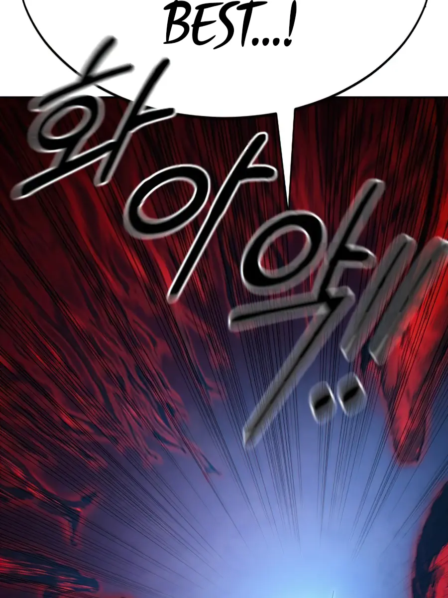 Return of the Mount Hua Sect Chapter 28 Page 100