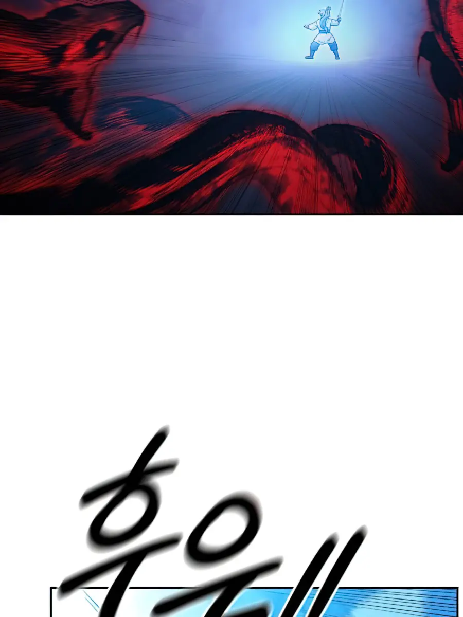 Return of the Mount Hua Sect Chapter 28 Page 101