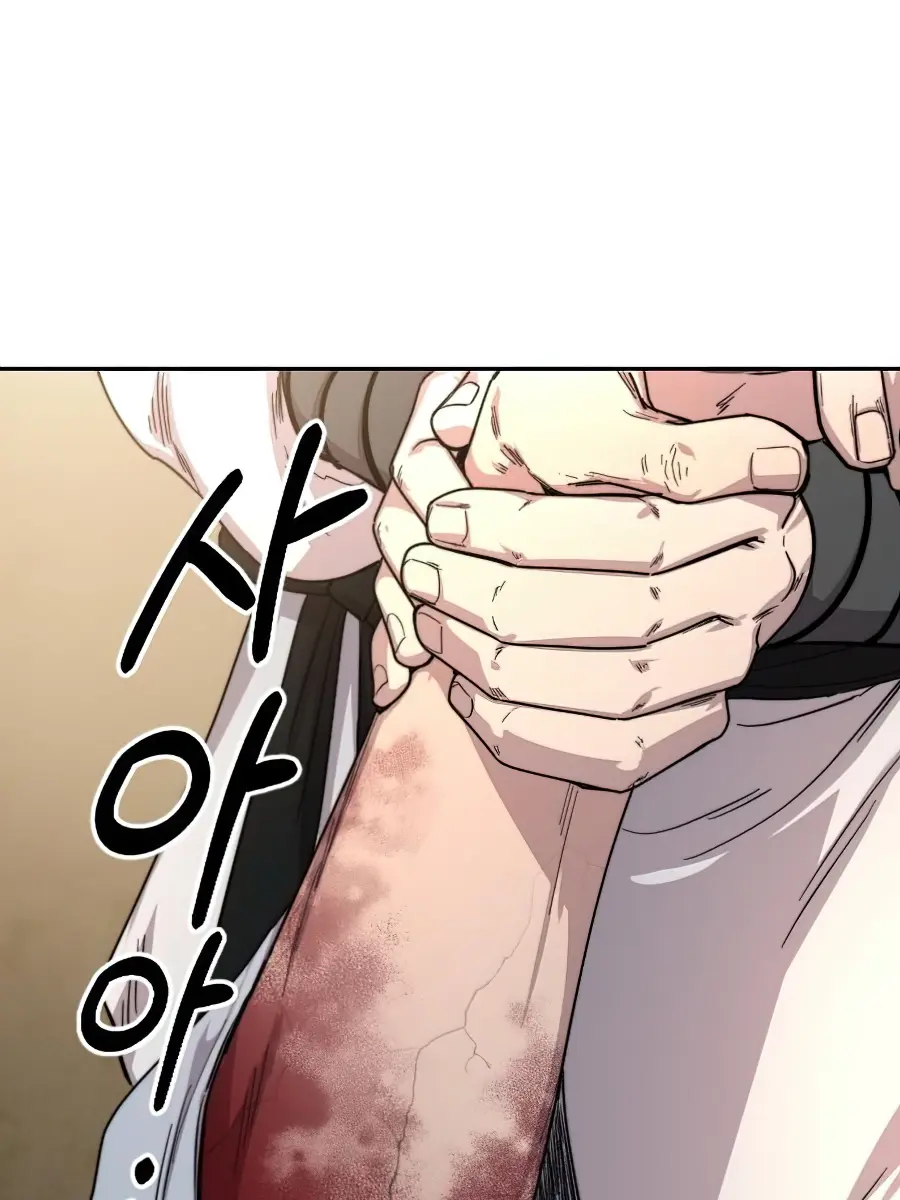 Return of the Mount Hua Sect Chapter 28 Page 107