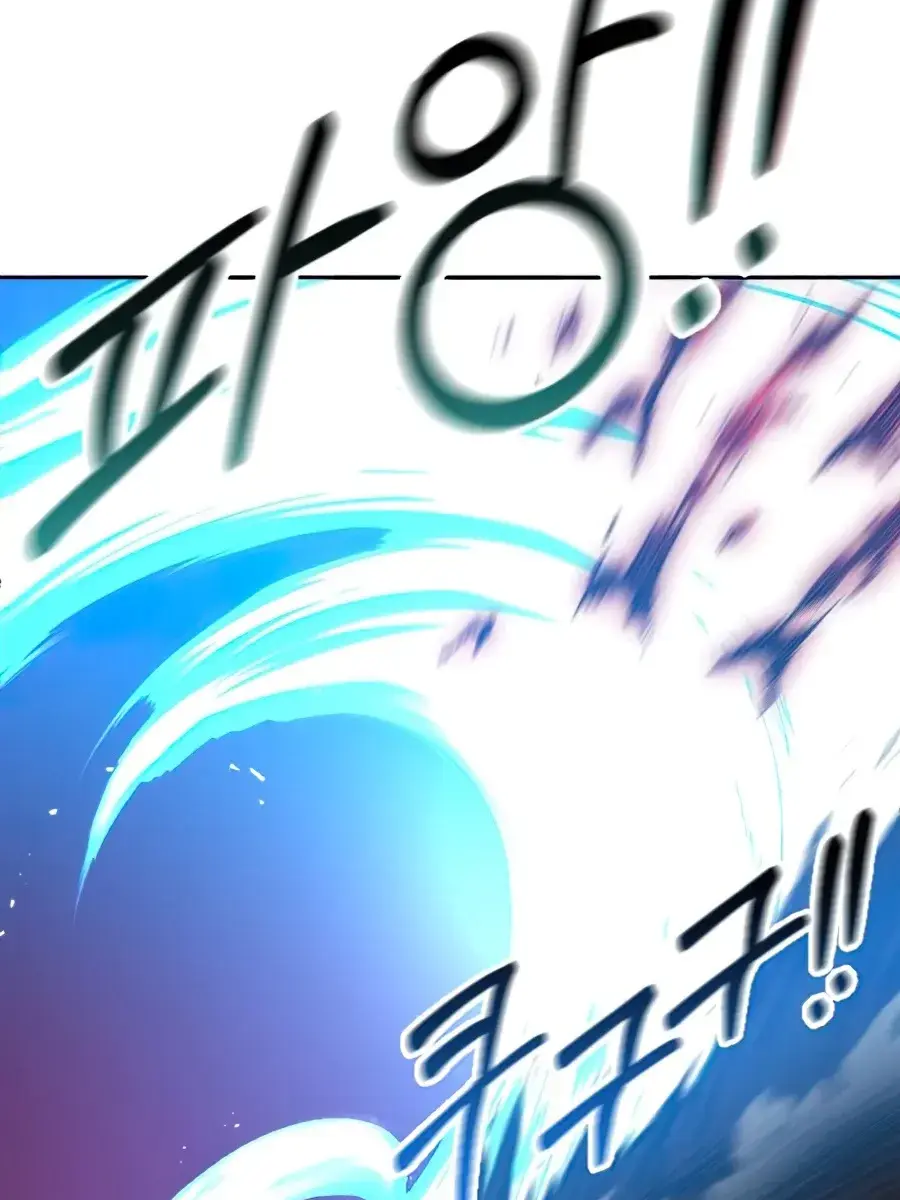 Return of the Mount Hua Sect Chapter 28 Page 117