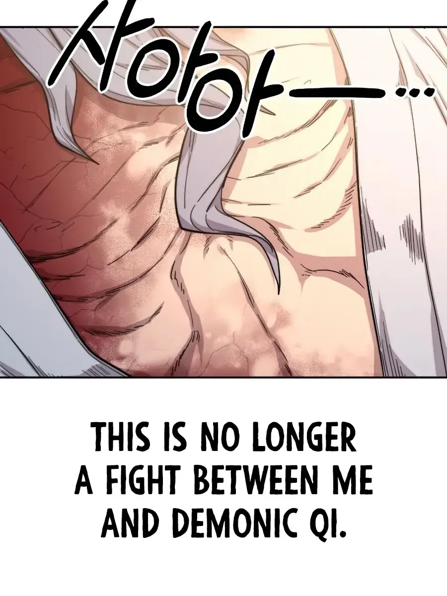 Return of the Mount Hua Sect Chapter 28 Page 121