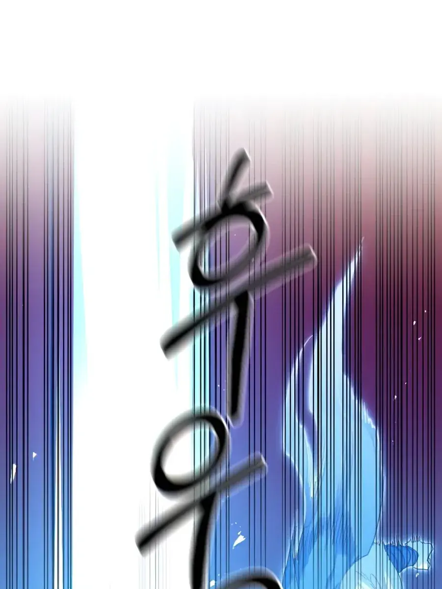 Return of the Mount Hua Sect Chapter 28 Page 124