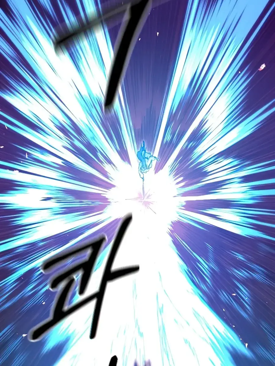 Return of the Mount Hua Sect Chapter 28 Page 126