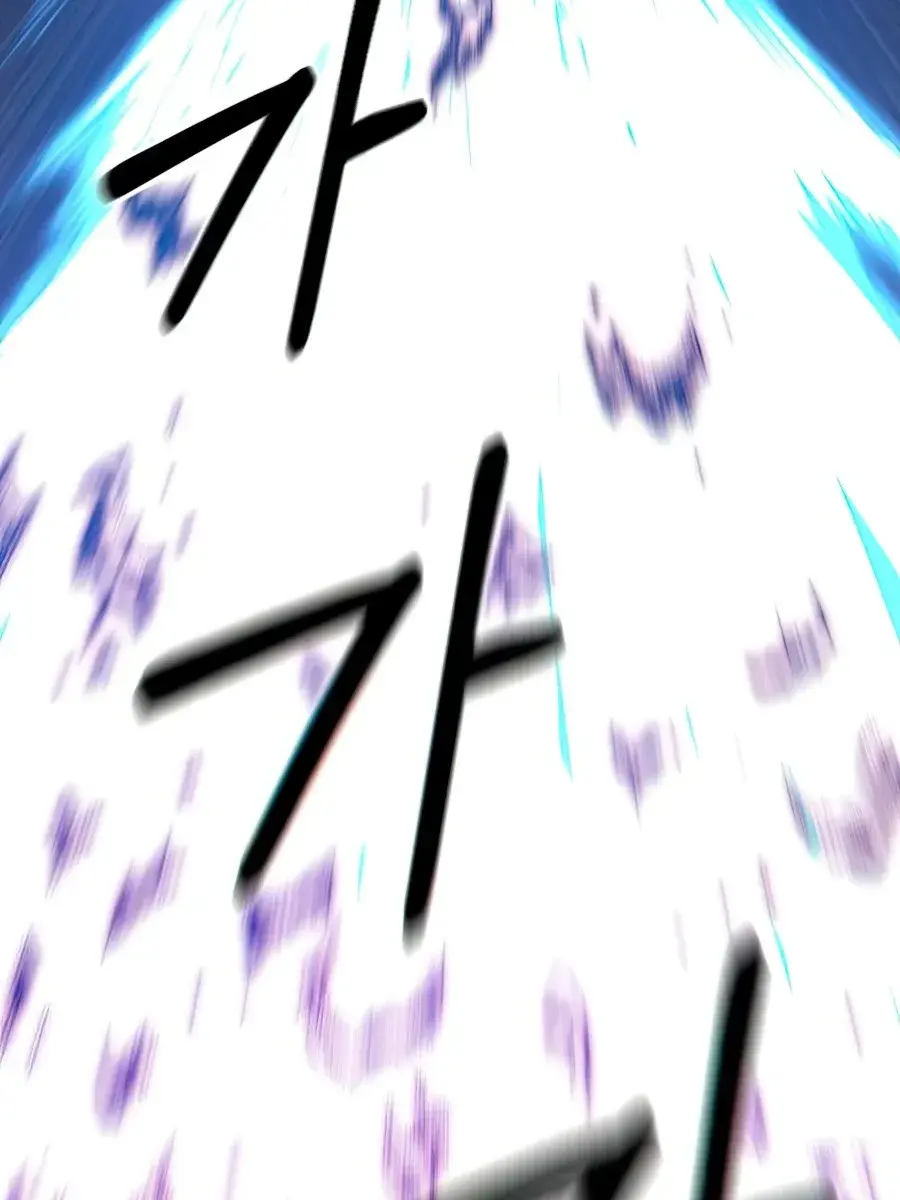 Return of the Mount Hua Sect Chapter 28 Page 127