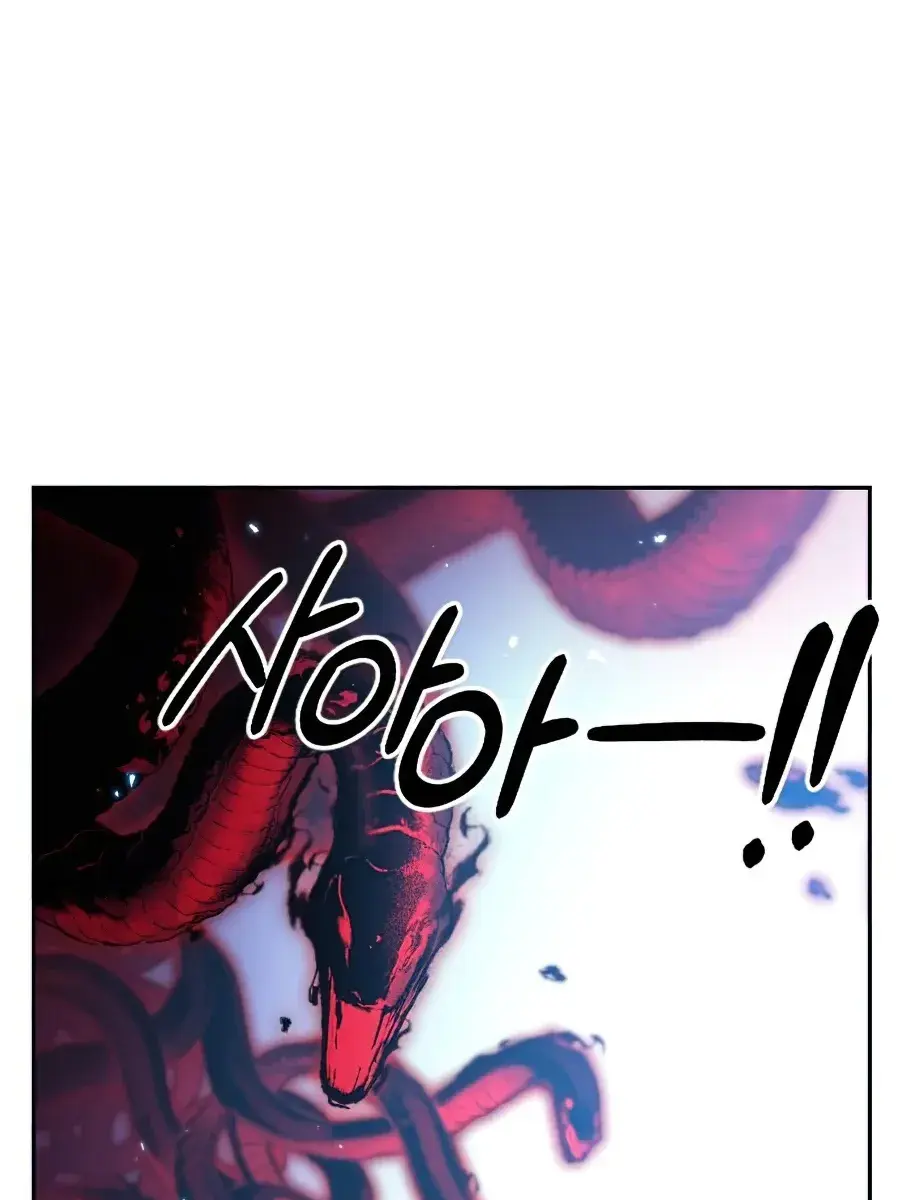 Return of the Mount Hua Sect Chapter 28 Page 132