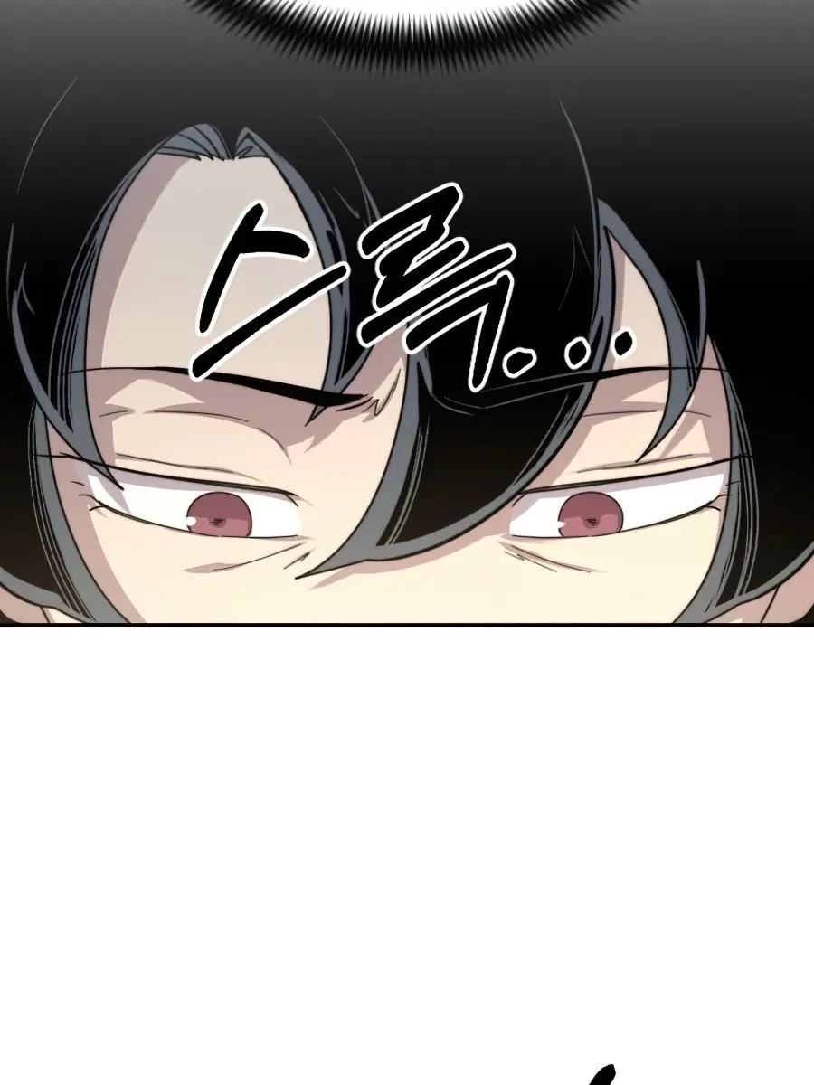 Return of the Mount Hua Sect Chapter 28 Page 140