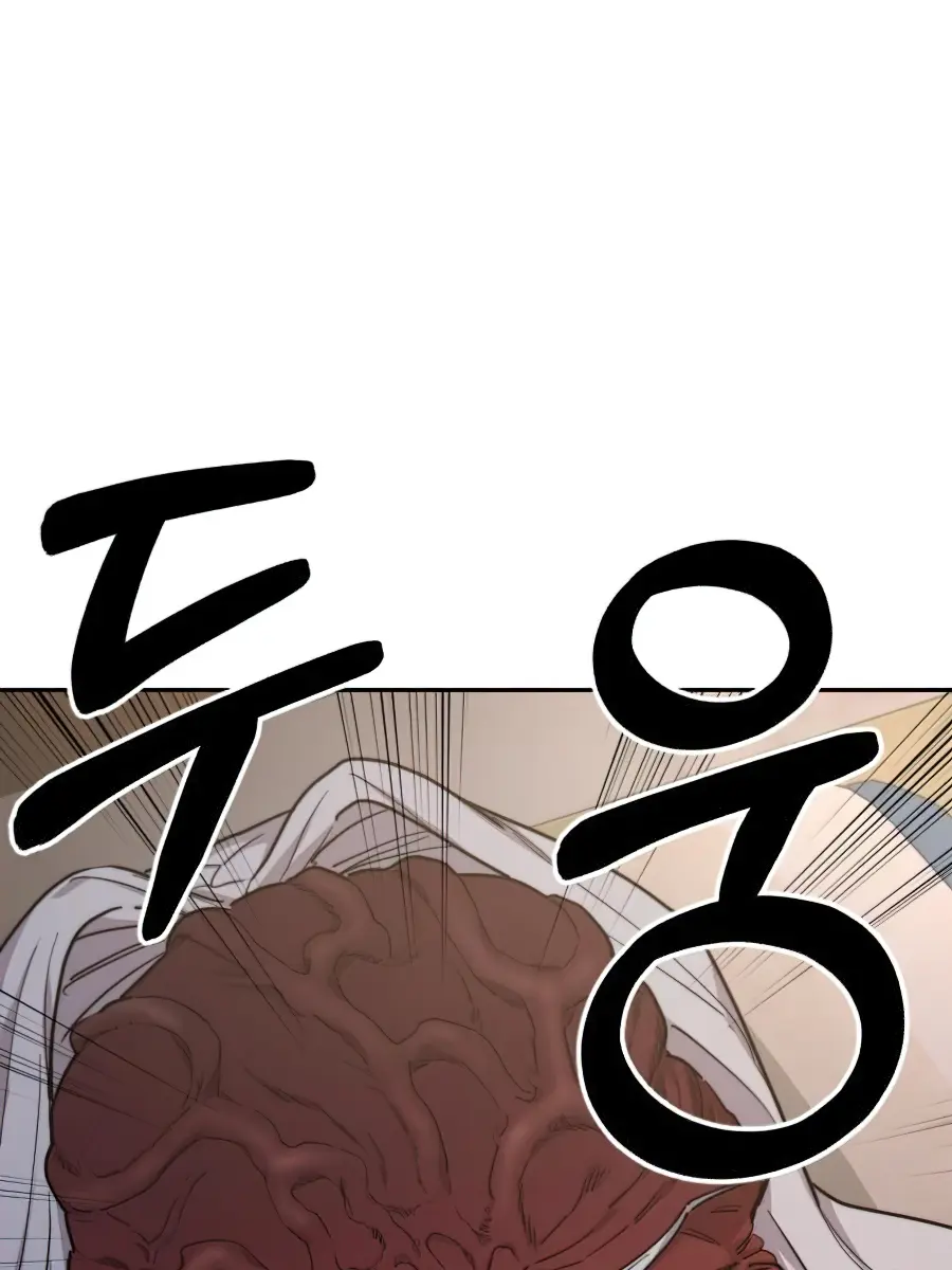 Return of the Mount Hua Sect Chapter 28 Page 142