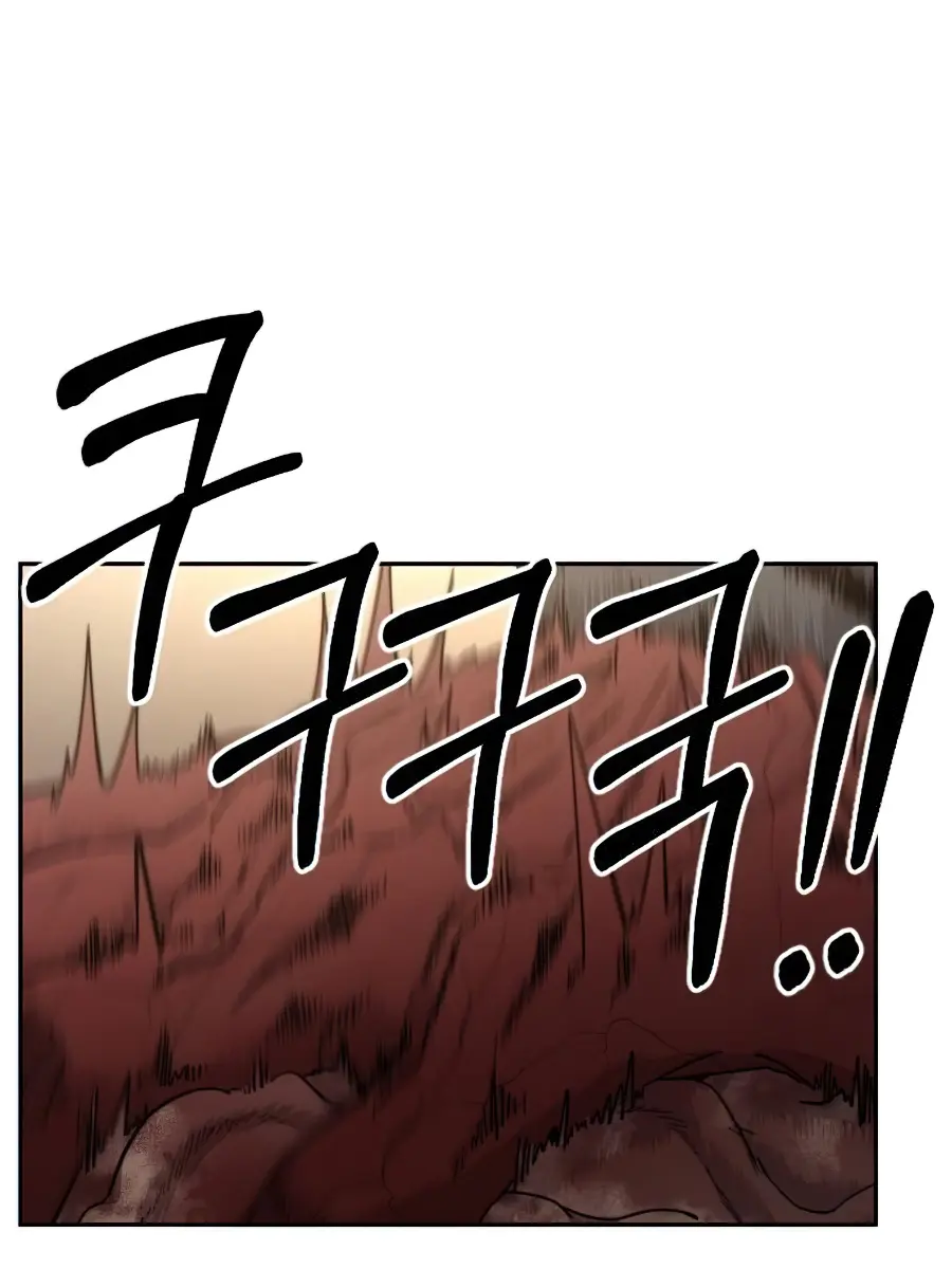 Return of the Mount Hua Sect Chapter 29 Page 2