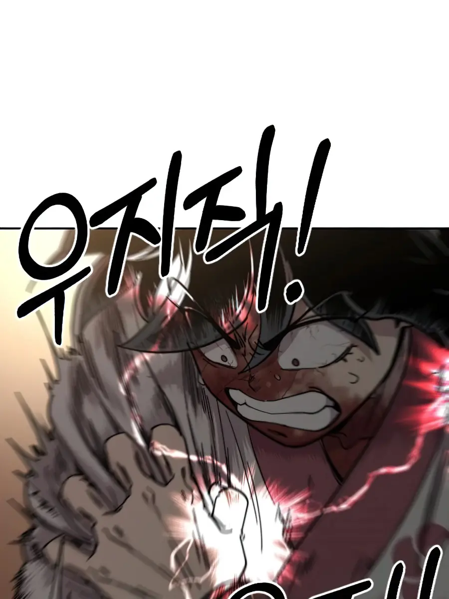 Return of the Mount Hua Sect Chapter 29 Page 3