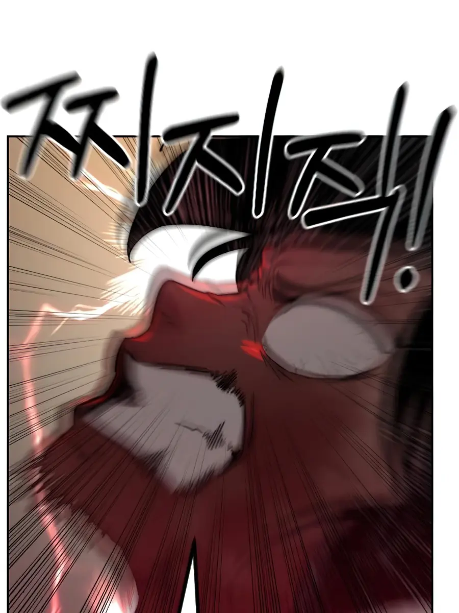 Return of the Mount Hua Sect Chapter 29 Page 5