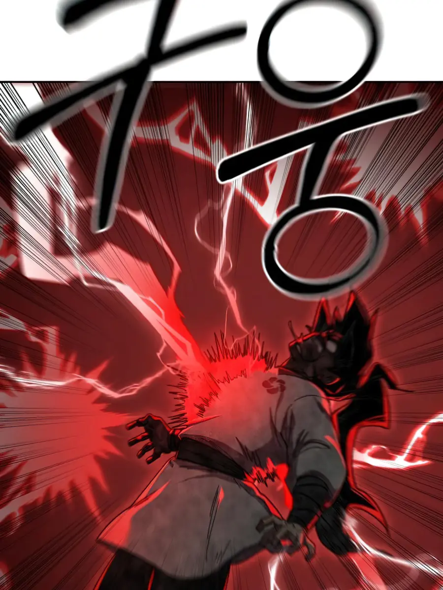 Return of the Mount Hua Sect Chapter 29 Page 7