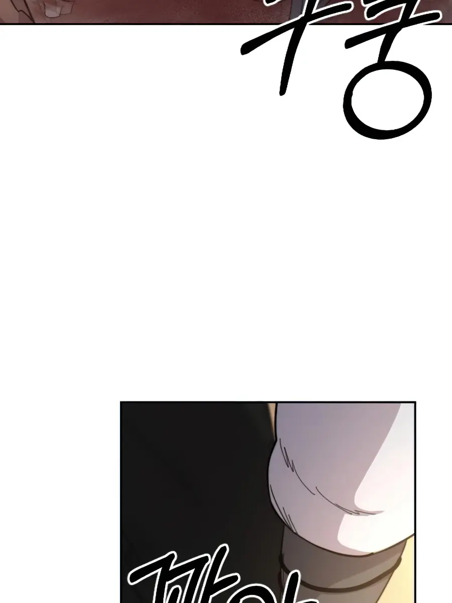 Return of the Mount Hua Sect Chapter 29 Page 18