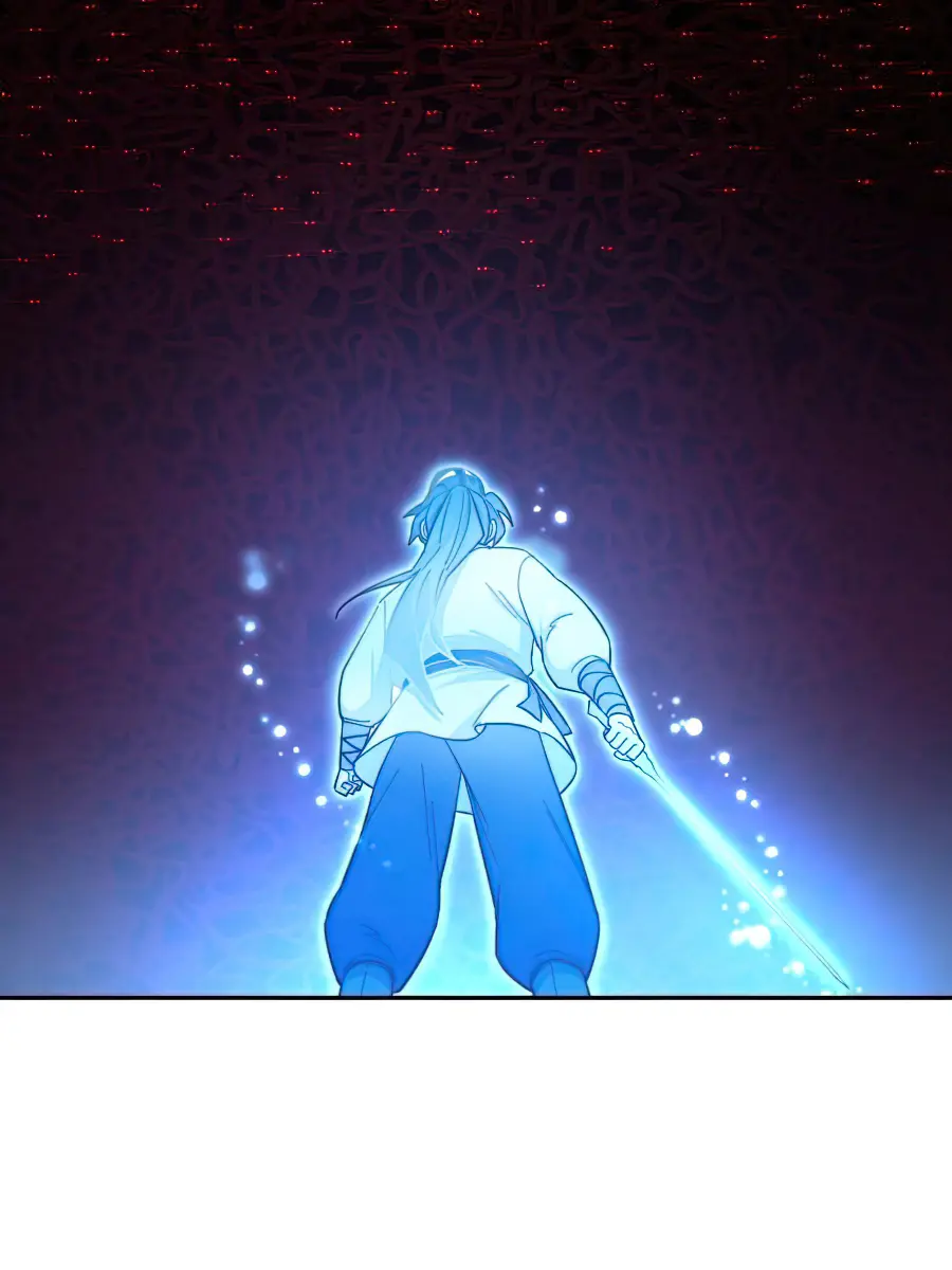 Return of the Mount Hua Sect Chapter 29 Page 28