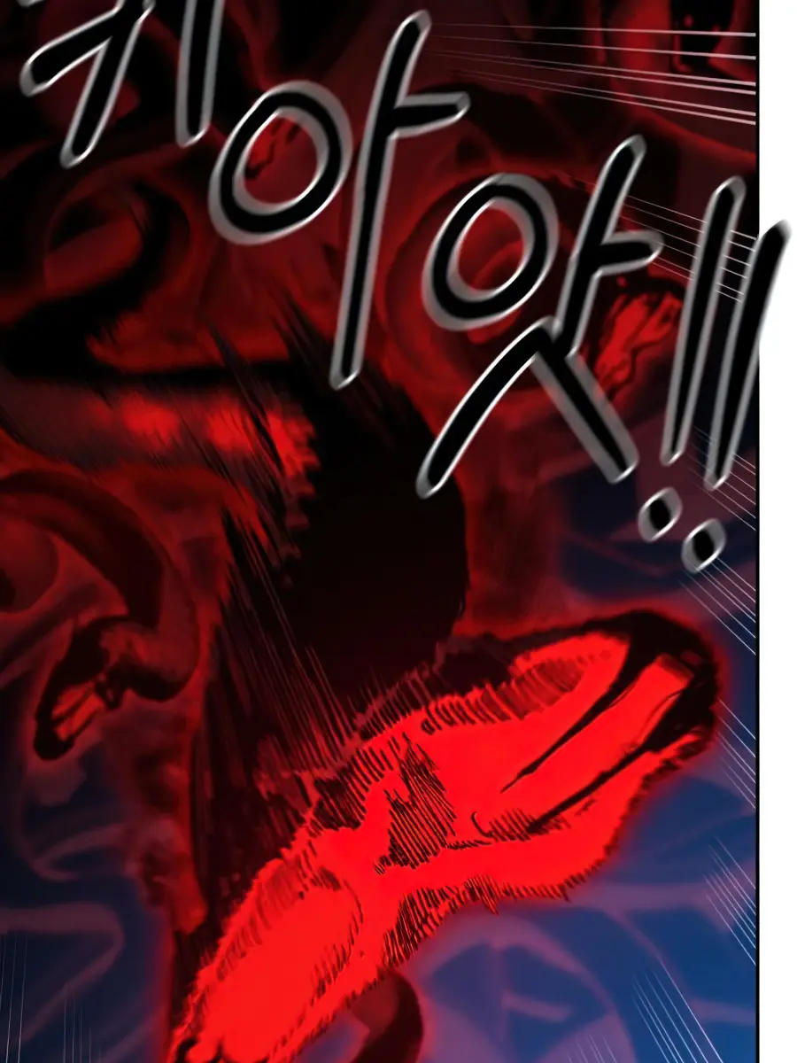 Return of the Mount Hua Sect Chapter 29 Page 31