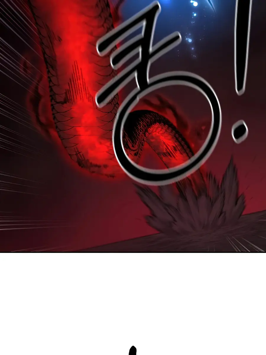 Return of the Mount Hua Sect Chapter 29 Page 33